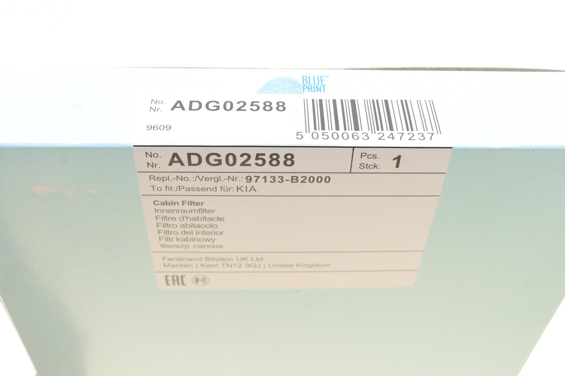 ADG02588 BLUE PRINT